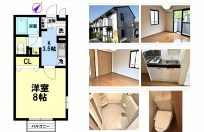 トイレ、バス別が売りです^_^