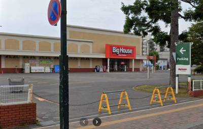 スーパーアークス 白石店 (徒歩約7分) 500m