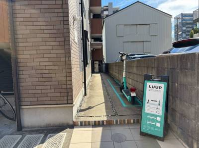 Luupポート有り。ここからスイスイお出かけできますね。