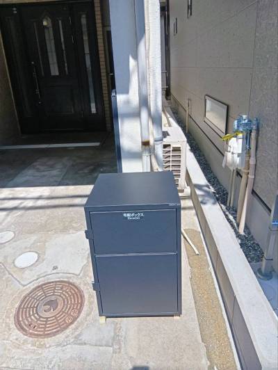 宅配ボックスでいつでも荷物が受け取れて便利です。