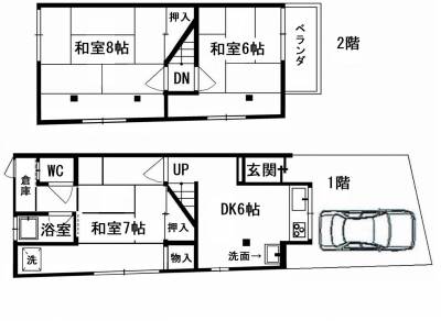 全室エアコン付きなので年中快適です