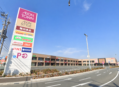 イオンタウン松阪船江　車約12分