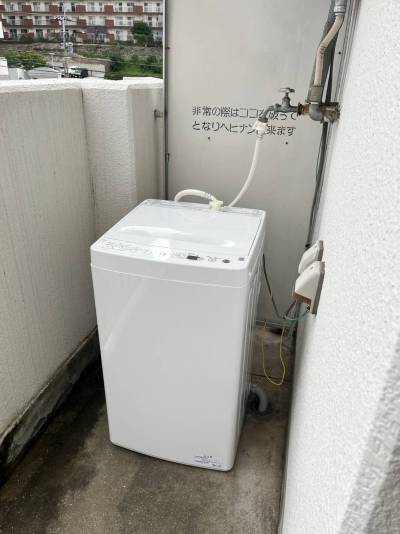 新しい洗濯機が設置されました♪