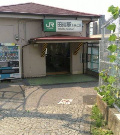 アニメ映画&rdquo;天気の子&rdquo;の聖地、田端駅６分