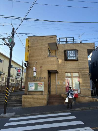 郵便局もすぐです。