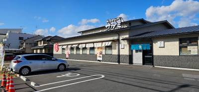 サガミにも歩いて行けます。