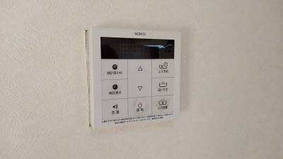 三点給湯追い炊き機能付き