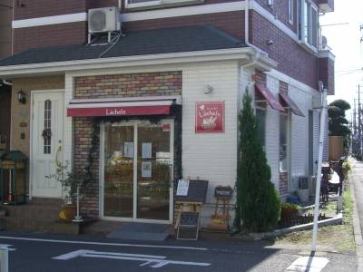 近所の美味しいパン屋さん♪