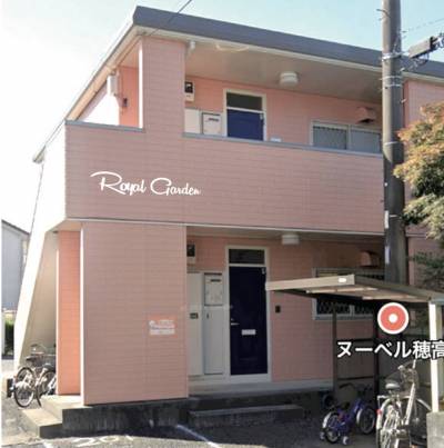 LED看板がおしゃれ♪（写真は施工前のイメージです）