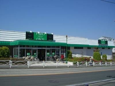座間駅②スーパー隣接