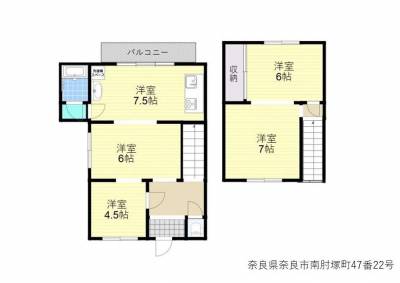 小回りがきく動線で生活に便利です