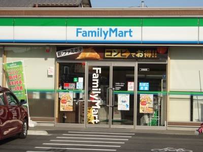ファミリーマート：スーパーガッツの近くです。