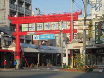 徒歩圏内に長田商店街があります。地下鉄長田駅です。
