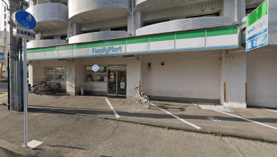 ファミリーマート 松山本町六丁目店（250ｍ）