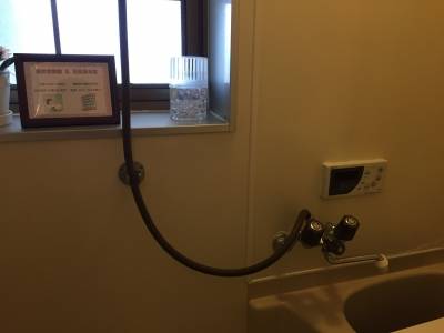 〜浴室〜シャワー＆追い炊き機能あり