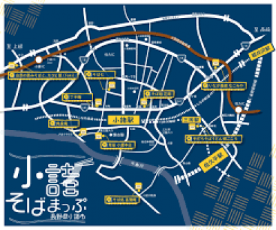 周辺のお蕎麦屋さん～ルミーズ 公式ブログより～