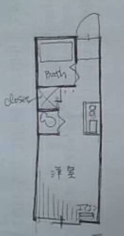 神奈川県横浜市神奈川区 エミーユ209の間取り図
