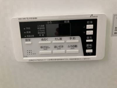 嬉しい追い炊き機能