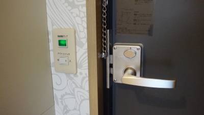 鍵と連動する照明スイッチ