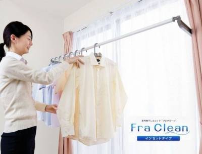 室内洗濯物干し付き！便利！！