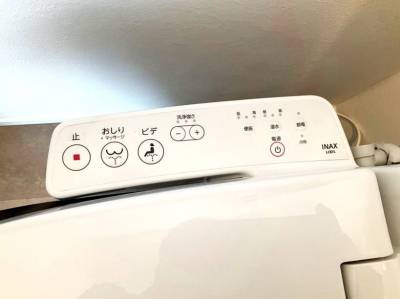ウォシュレットです