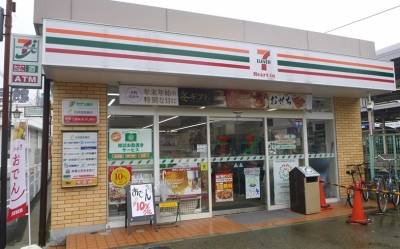 セブン-イレブン ハートインＪＲ四条畷店まで徒歩10分