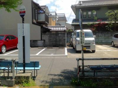 ここにも徒歩１分
西京極小学校前バス停
