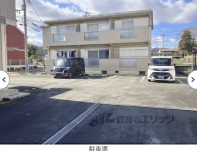 駐車場3,500円