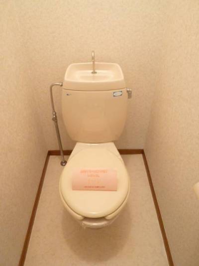 勿論バストイレ別です♪
