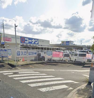日用品&amp;何でも揃う⭐︎コーナンPRO &amp;100均ダイソー♪
