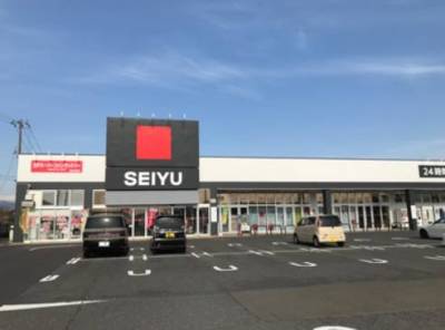 西友が徒歩３分にございます。