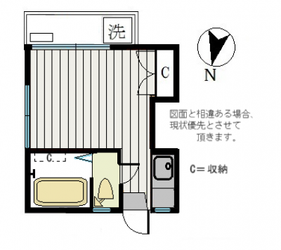 日当たりの良い角部屋