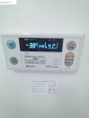 追い炊き式リモコン