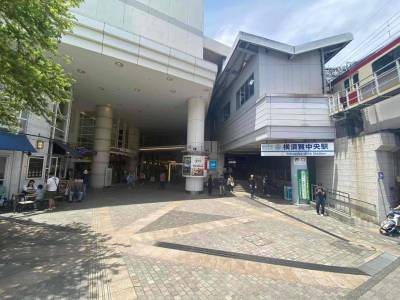 横須賀中央駅まで徒歩9分。駅ちかGOOD。買い物も便利。