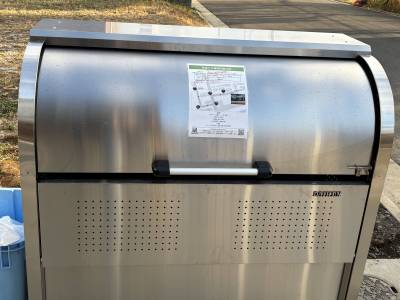 ゴミストッカー♪