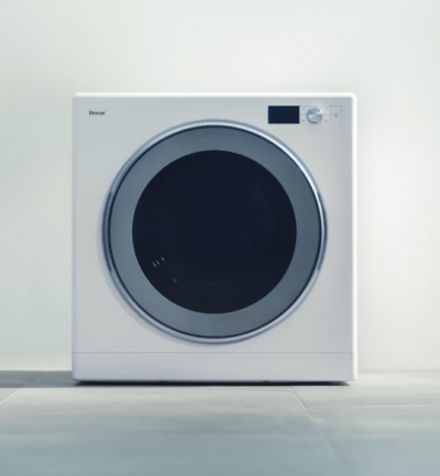 ガス乾燥機「乾太くん」