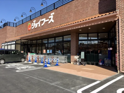 ジェイフーズ高崎西店まで車で5分！