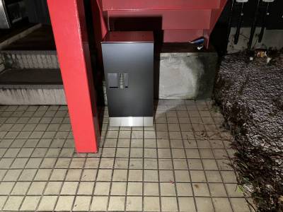 宅配ボックス設置