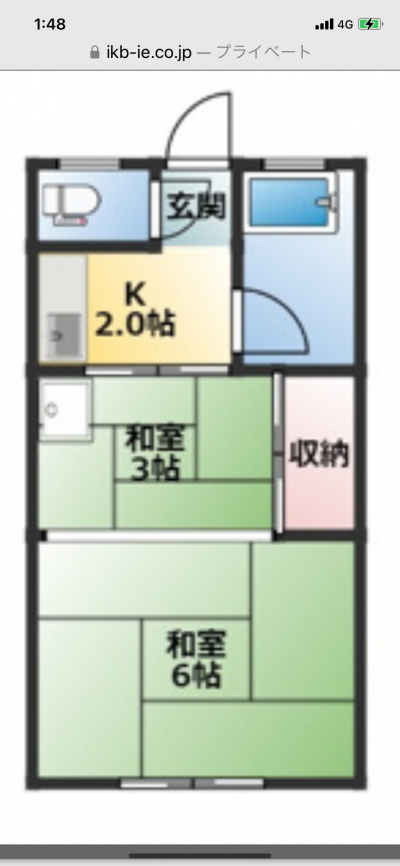 琉球畳敷きの広い部屋