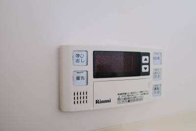 現在入居中のため、同じ間取りの部屋を掲載しています