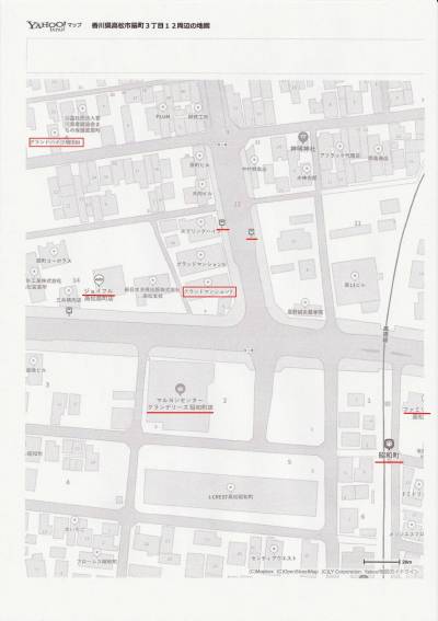 ＪＲ高徳線昭和町駅へ徒歩２分
コトデン扇町バス停へ徒歩２分
