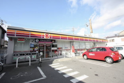 サークルK 城西病院前店（コンビニ）まで197m