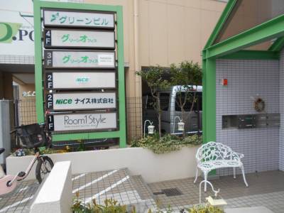 看板、お好きなデザインでできます。無料。