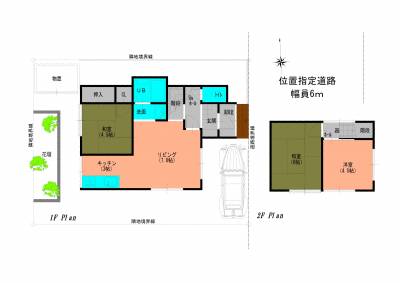 北海道札幌市南区 F-house藤野の間取り図