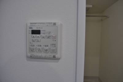 浴室暖房・換気・乾燥機