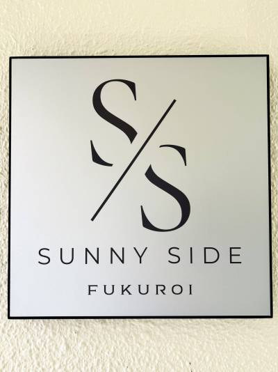 おしゃれな館銘板を新調しました♪
