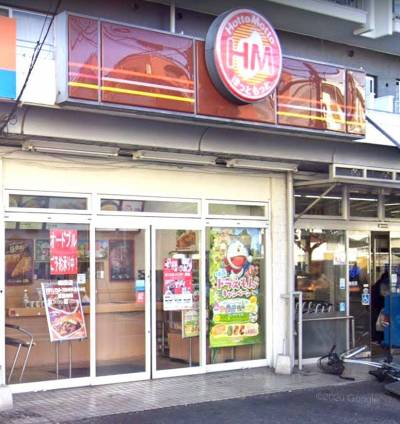 ほっともっと梅田店：徒歩2分
近場にあると何かと便利