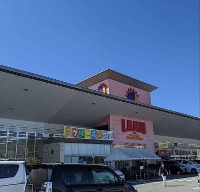 ラムー加古川店