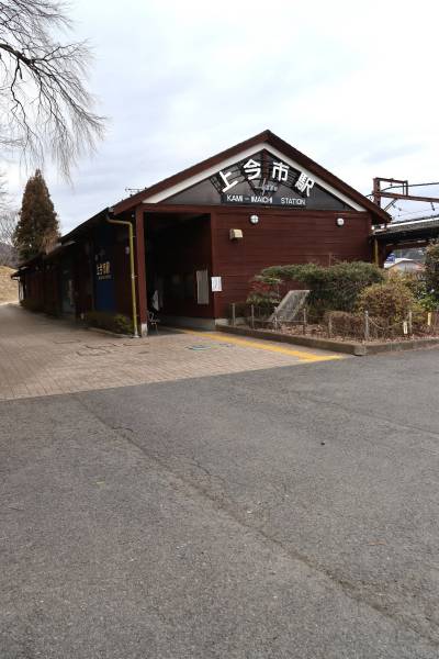 東武日光線・上今市駅