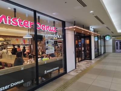 飯能駅から徒歩5分！駅には多数飲食店やスーパーもあります！